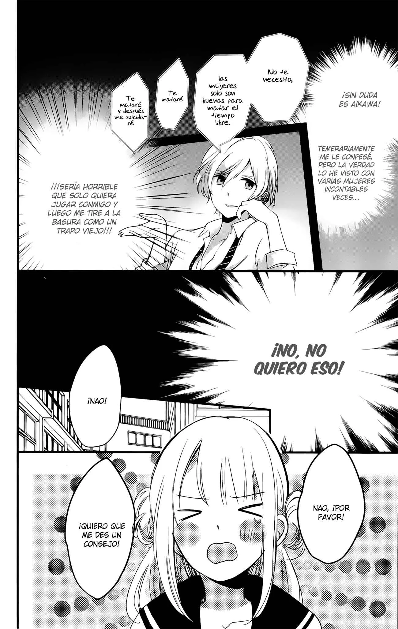 Kimi wa Nani mo Shiranai Capítulo 2 - Page 10