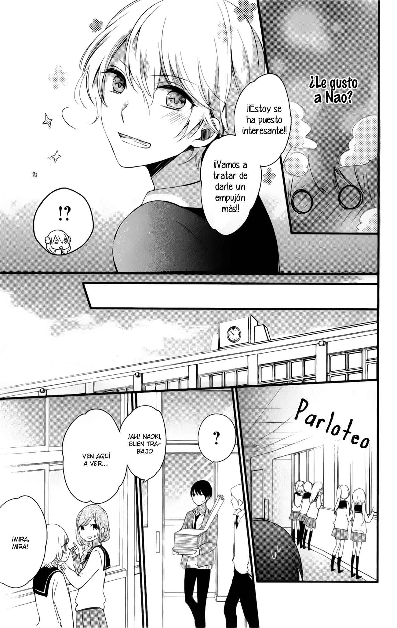 Kimi wa Nani mo Shiranai Capítulo 2 - Page 15