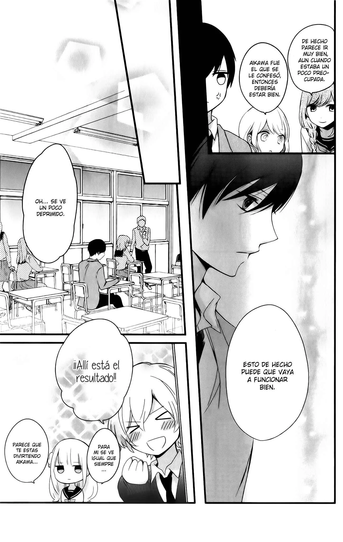 Kimi wa Nani mo Shiranai Capítulo 2 - Page 17