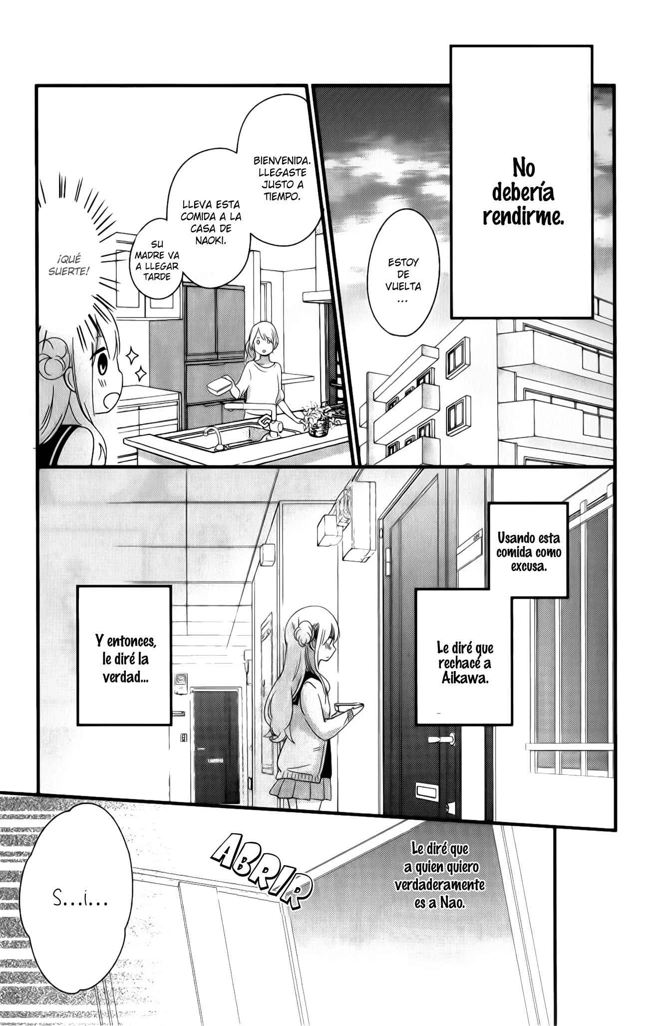Kimi wa Nani mo Shiranai Capítulo 2 - Page 19