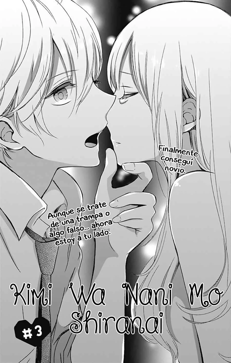Kimi wa Nani mo Shiranai Capítulo 3 - Page 3