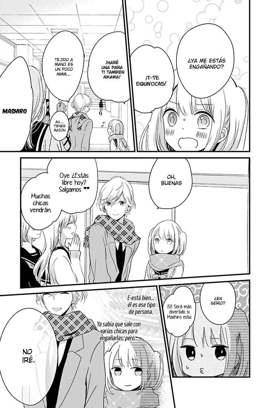 Kimi wa Nani mo Shiranai Capítulo 3 - Page 12