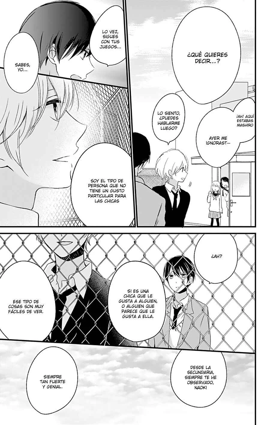 Kimi wa Nani mo Shiranai Capítulo 3 - Page 16