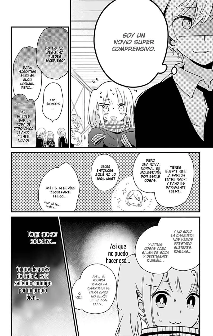 Kimi wa Nani mo Shiranai Capítulo 3 - Page 21