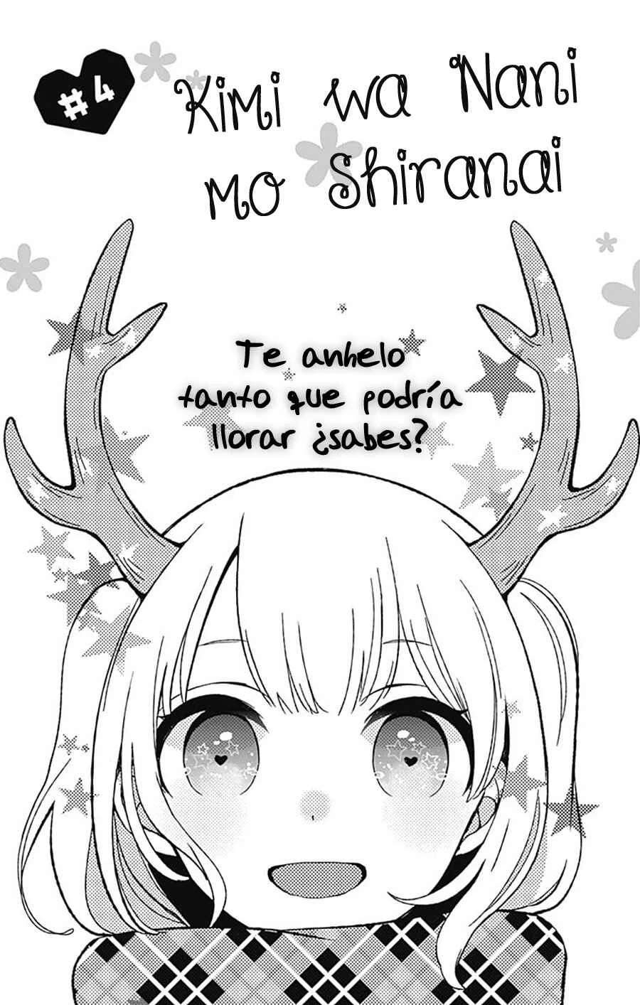 Kimi wa Nani mo Shiranai Capítulo 4 - Page 3