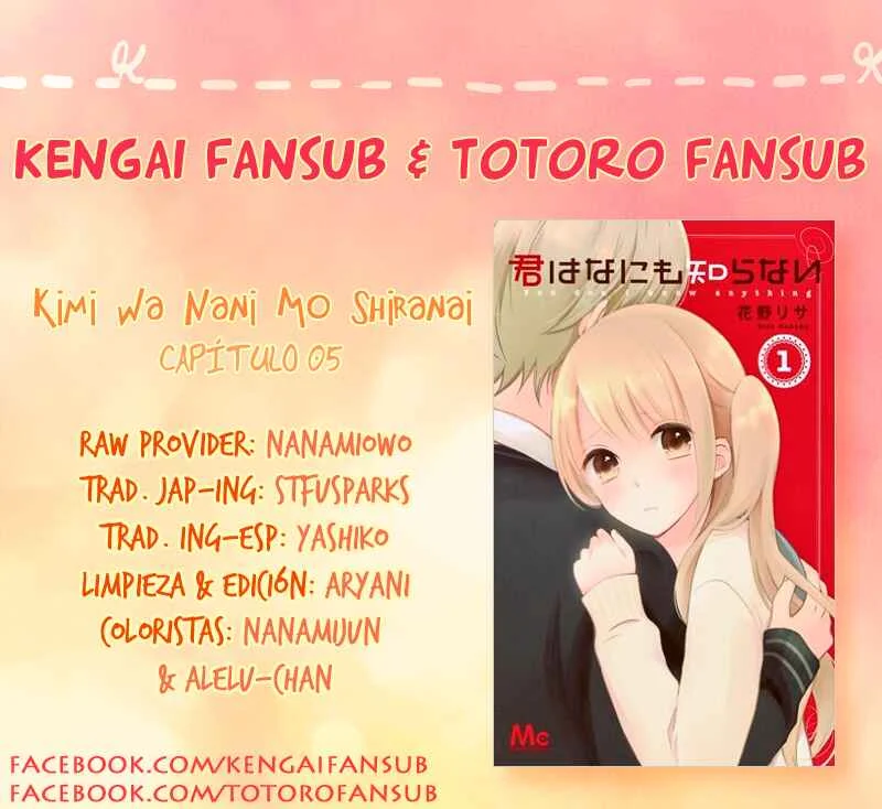 Kimi wa Nani mo Shiranai Capítulo 5 - Page 1