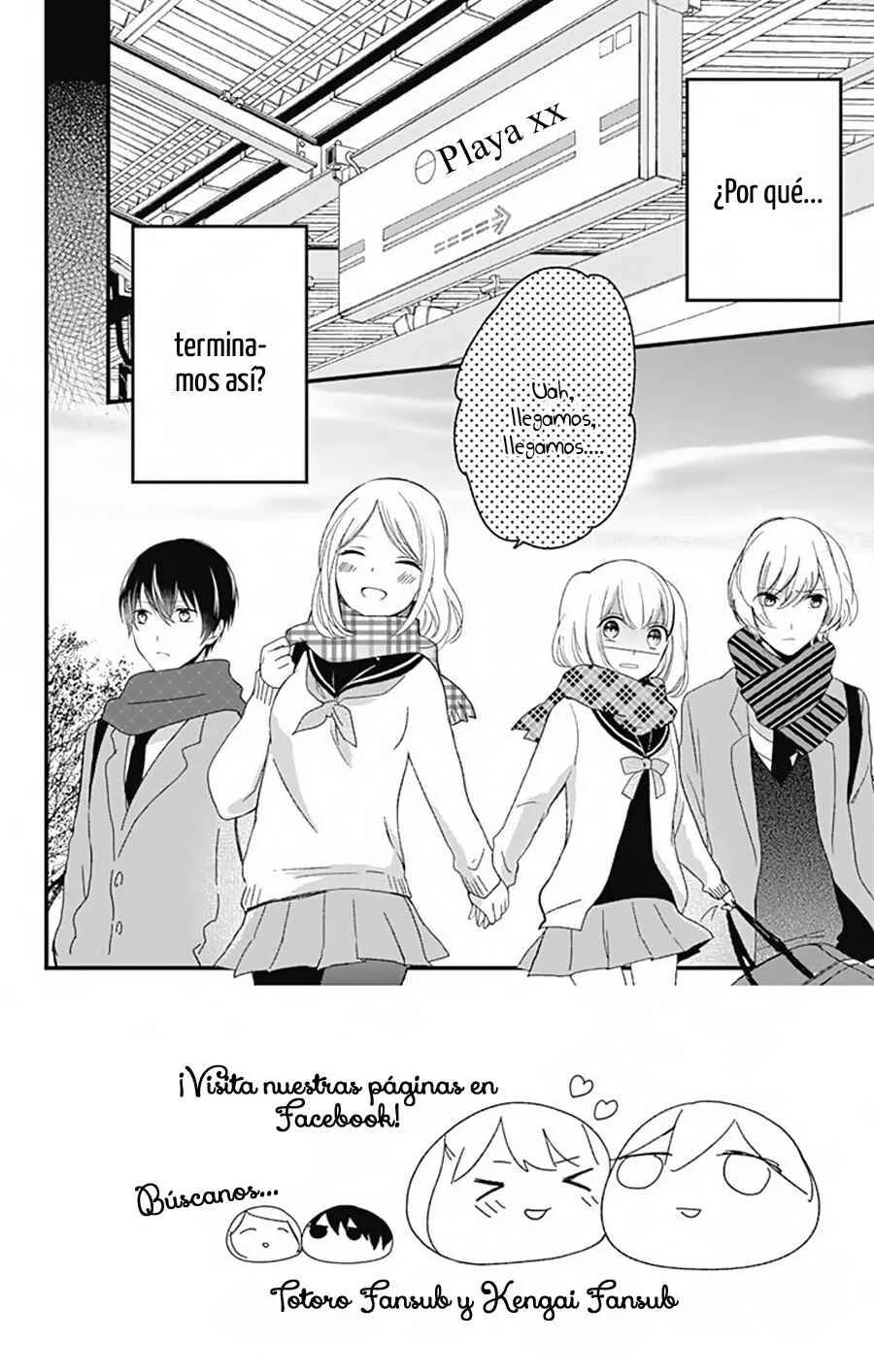 Kimi wa Nani mo Shiranai Capítulo 5 - Page 4