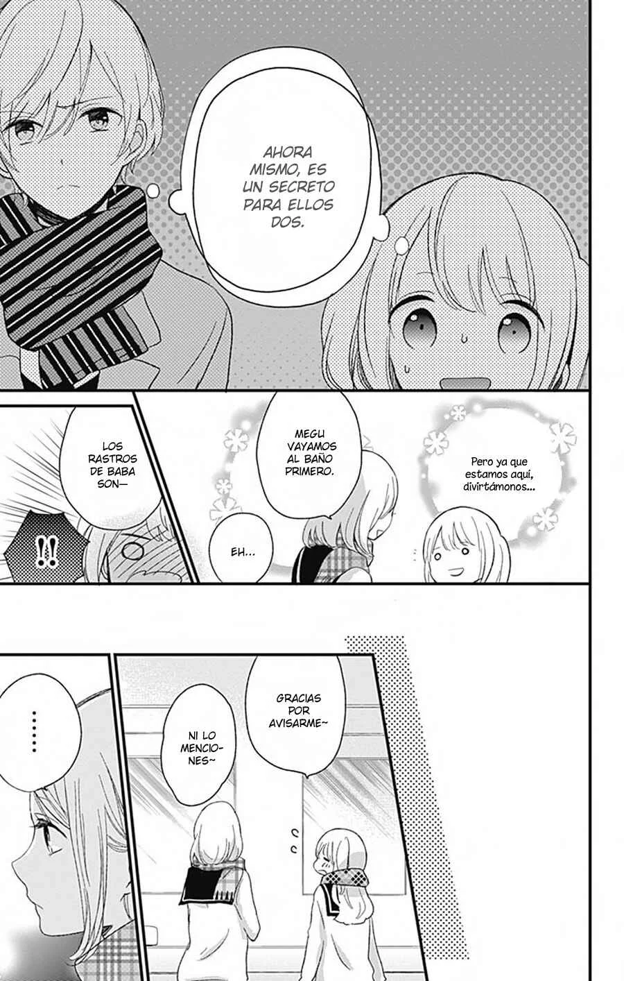 Kimi wa Nani mo Shiranai Capítulo 5 - Page 7