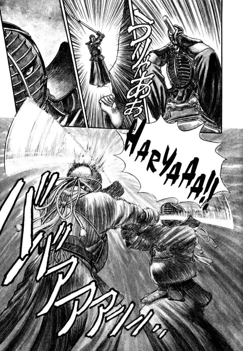 King of Wolves Capítulo 1 - Page 8