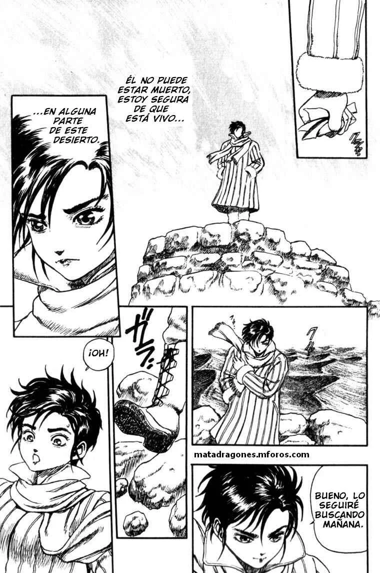 King of Wolves Capítulo 1 - Page 14