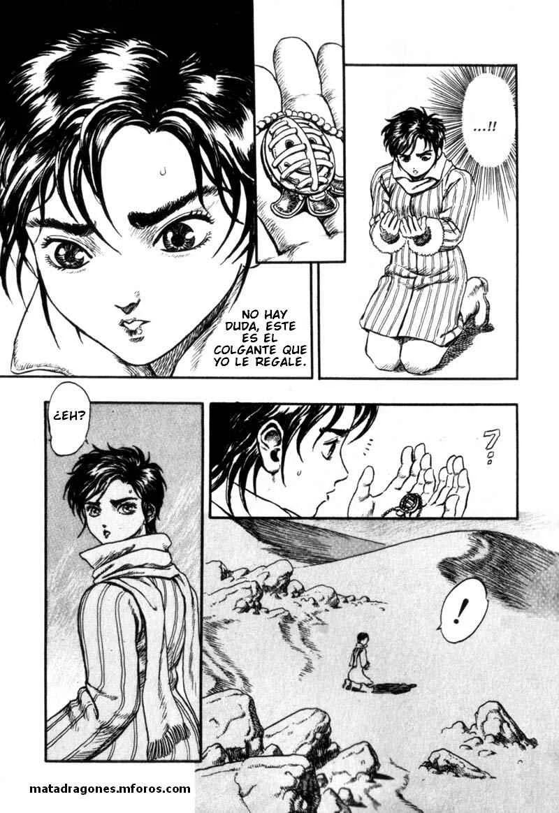 King of Wolves Capítulo 1 - Page 16