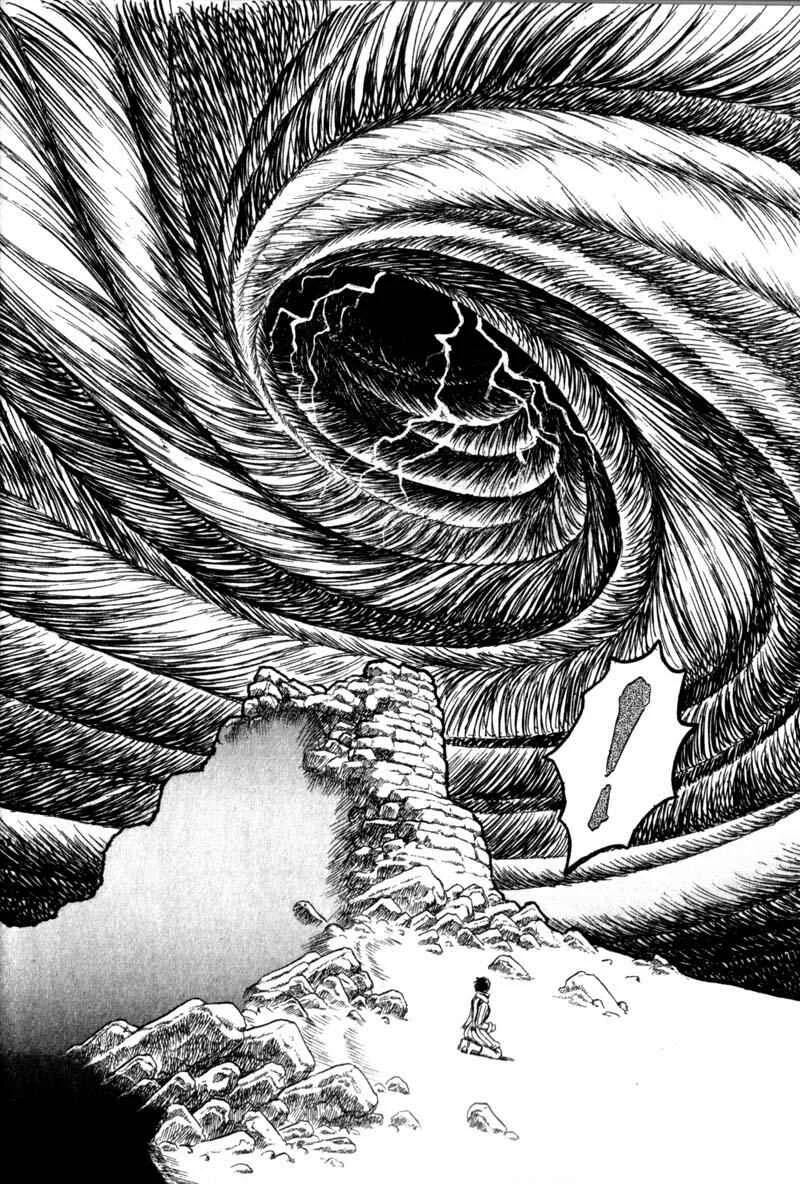 King of Wolves Capítulo 1 - Page 17