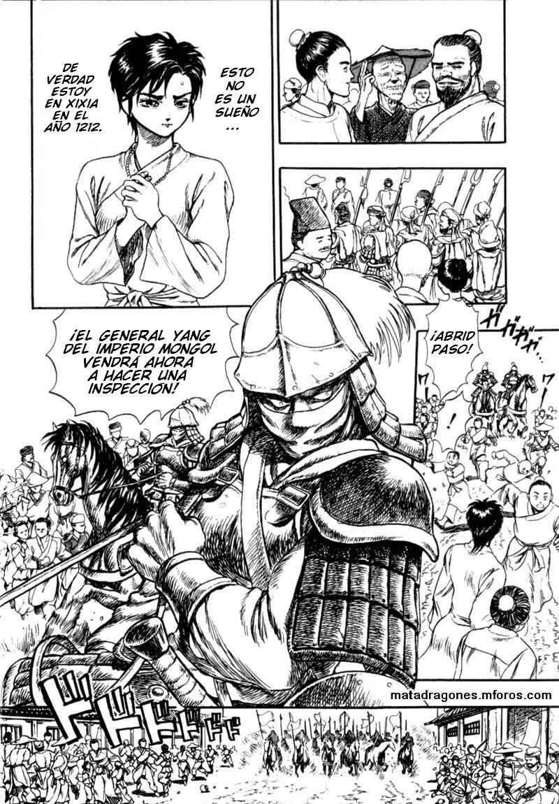 King of Wolves Capítulo 1 - Page 26