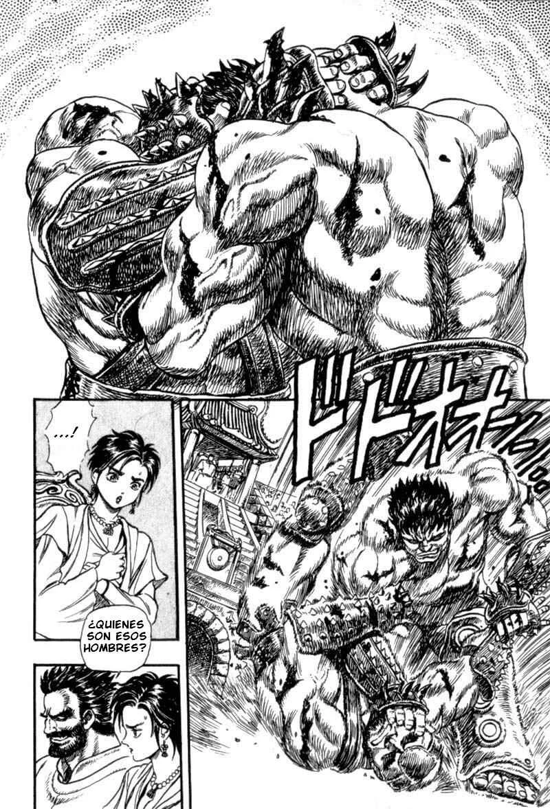 King of Wolves Capítulo 1 - Page 34