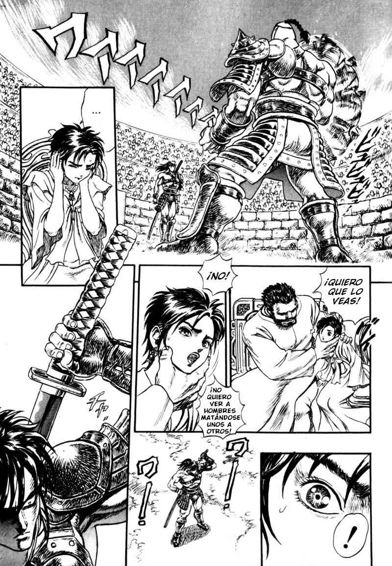 King of Wolves Capítulo 1 - Page 39