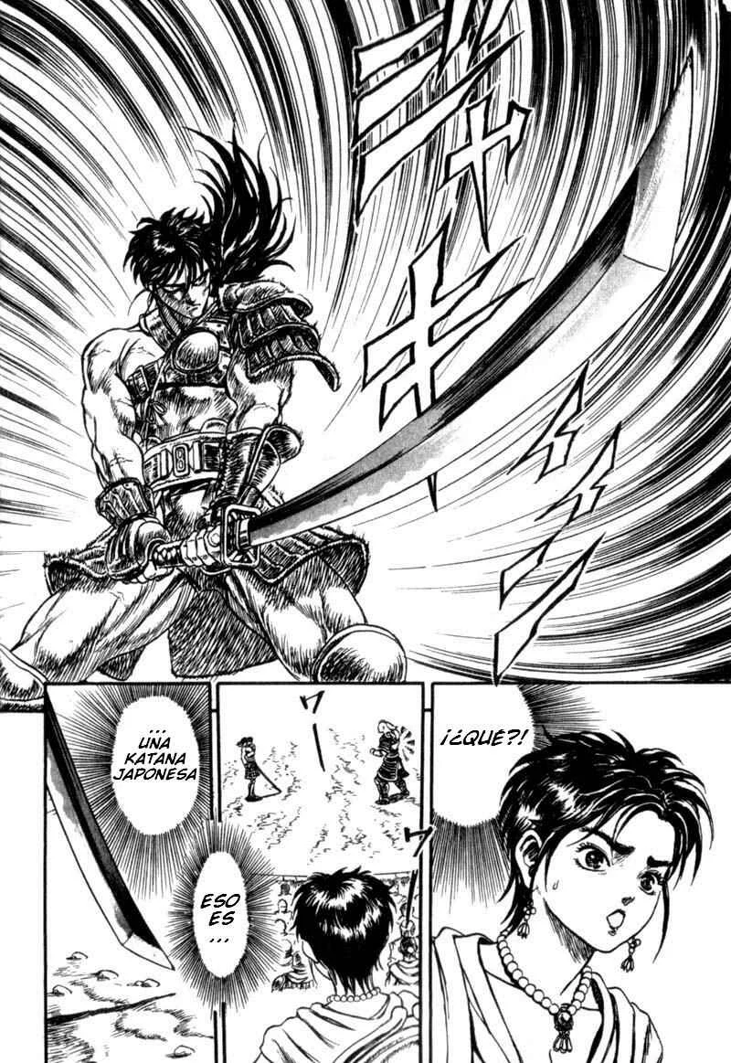 King of Wolves Capítulo 1 - Page 40