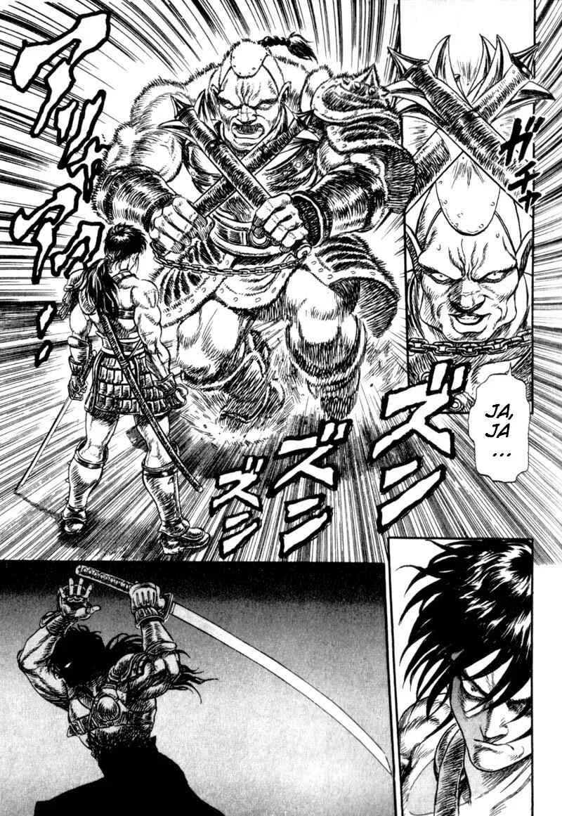 King of Wolves Capítulo 1 - Page 41