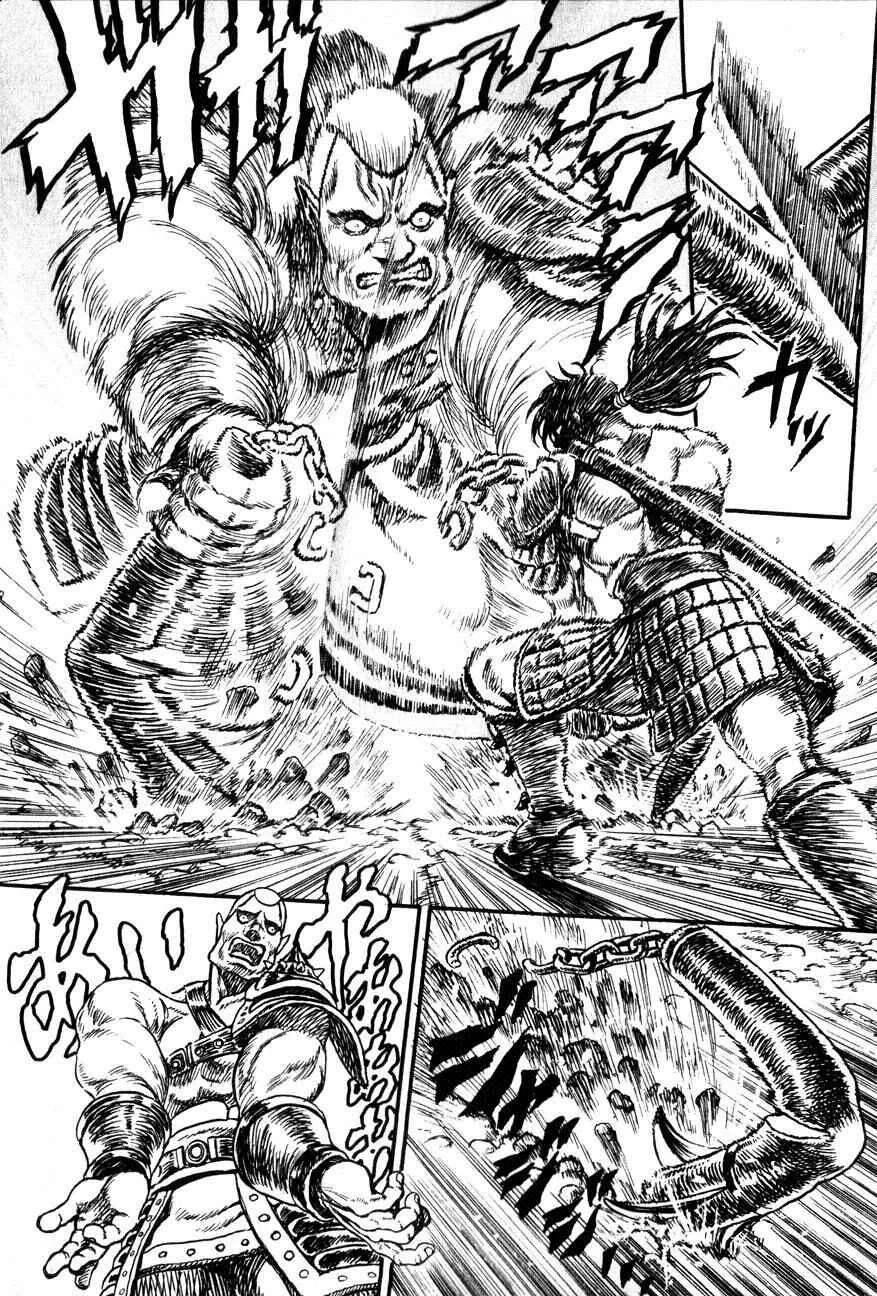 King of Wolves Capítulo 1 - Page 42
