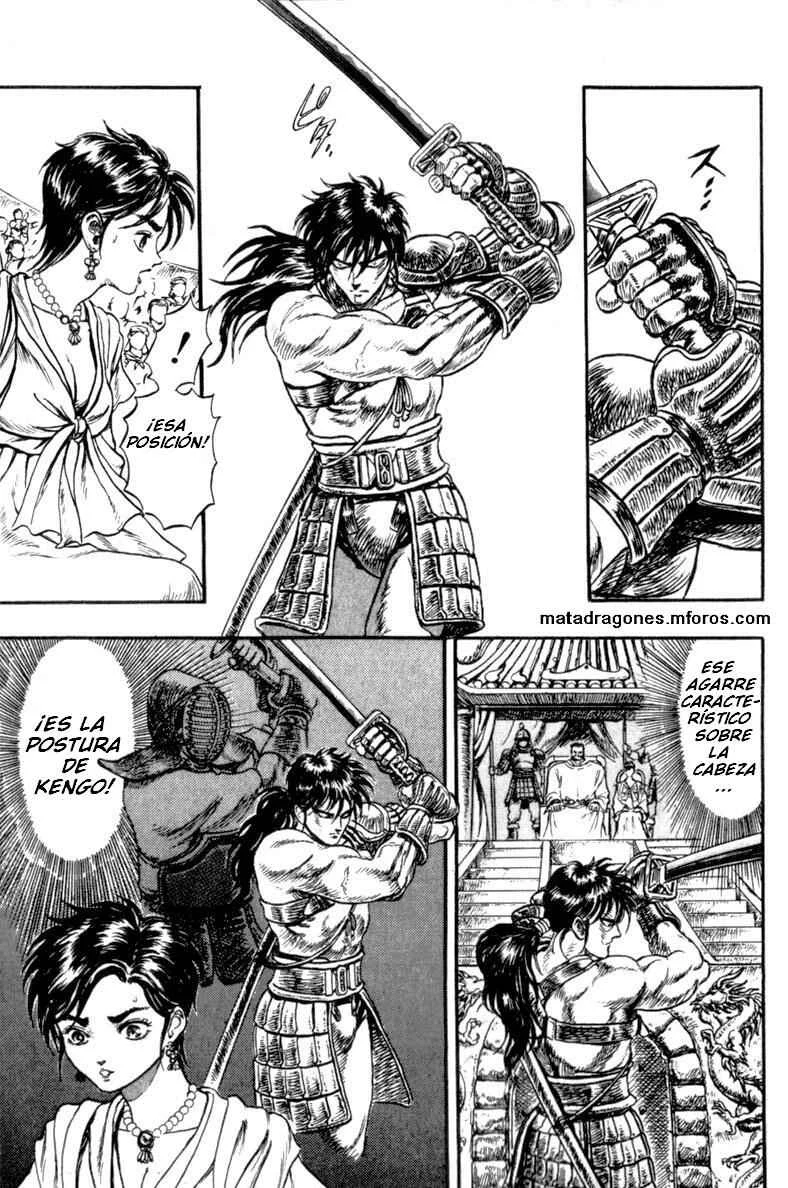 King of Wolves Capítulo 1 - Page 43