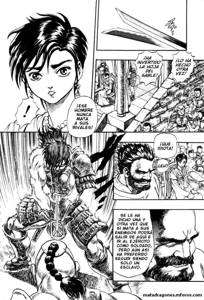 King of Wolves Capítulo 1 - Page 44