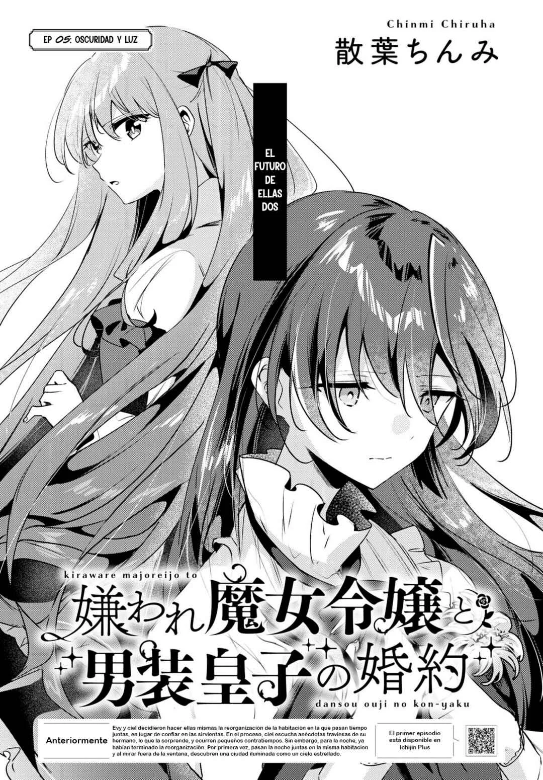 Kiraware Majo Reijou to Dansou Ouji no Kon'yaku Capítulo 5: La Oscuridad y la Luz. - Page 4