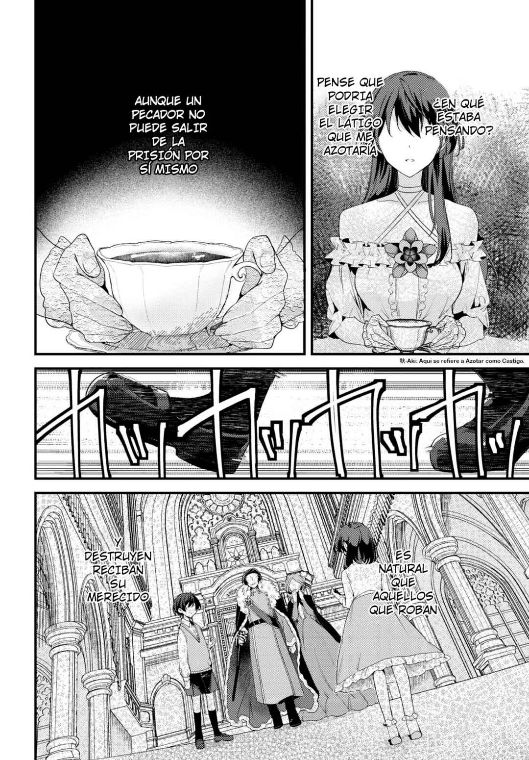 Kiraware Majo Reijou to Dansou Ouji no Kon'yaku Capítulo 5: La Oscuridad y la Luz. - Page 27