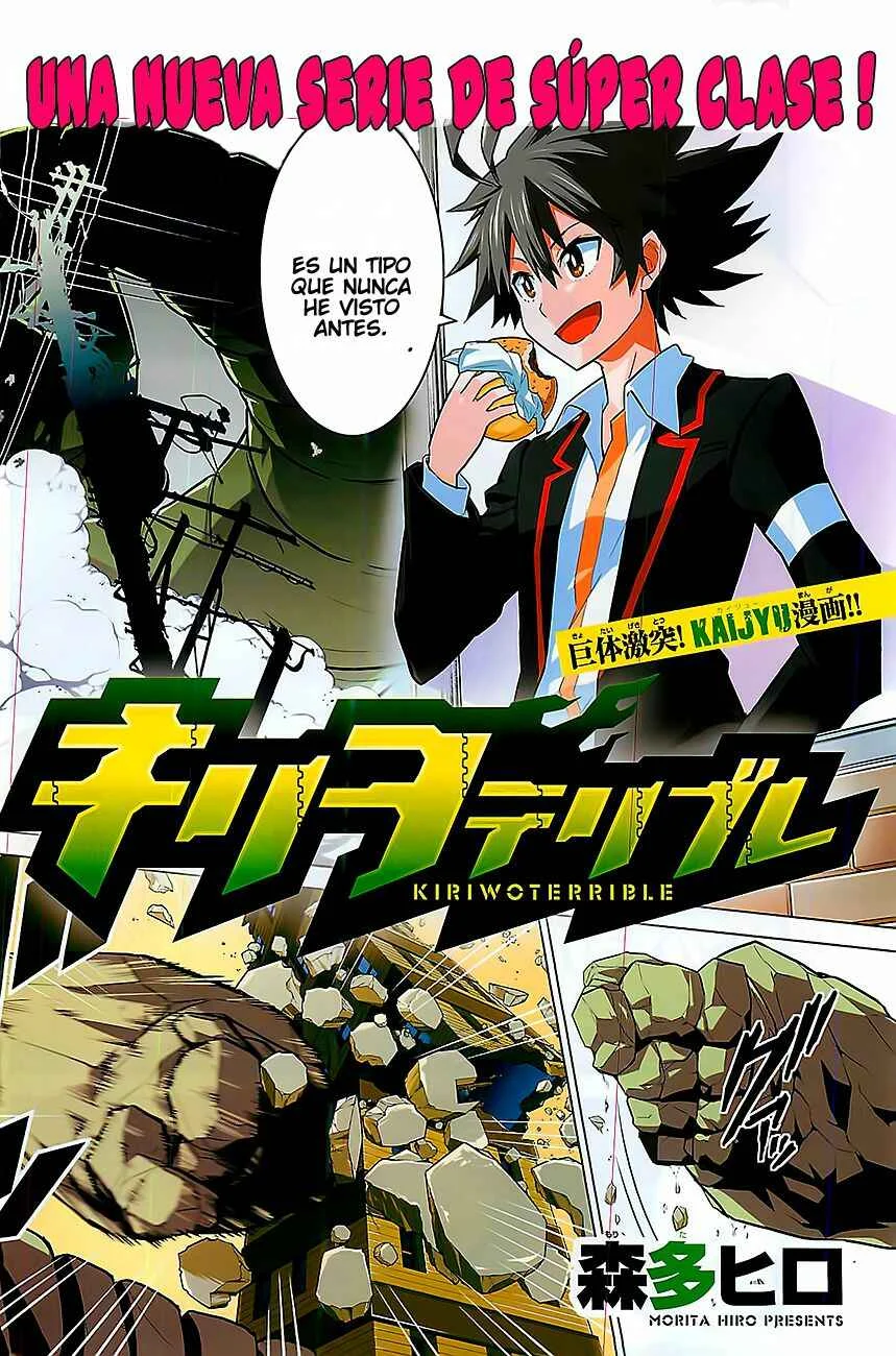 Kiriwo Terrible Capítulo 1: Monstruo Kairoi - Page 3