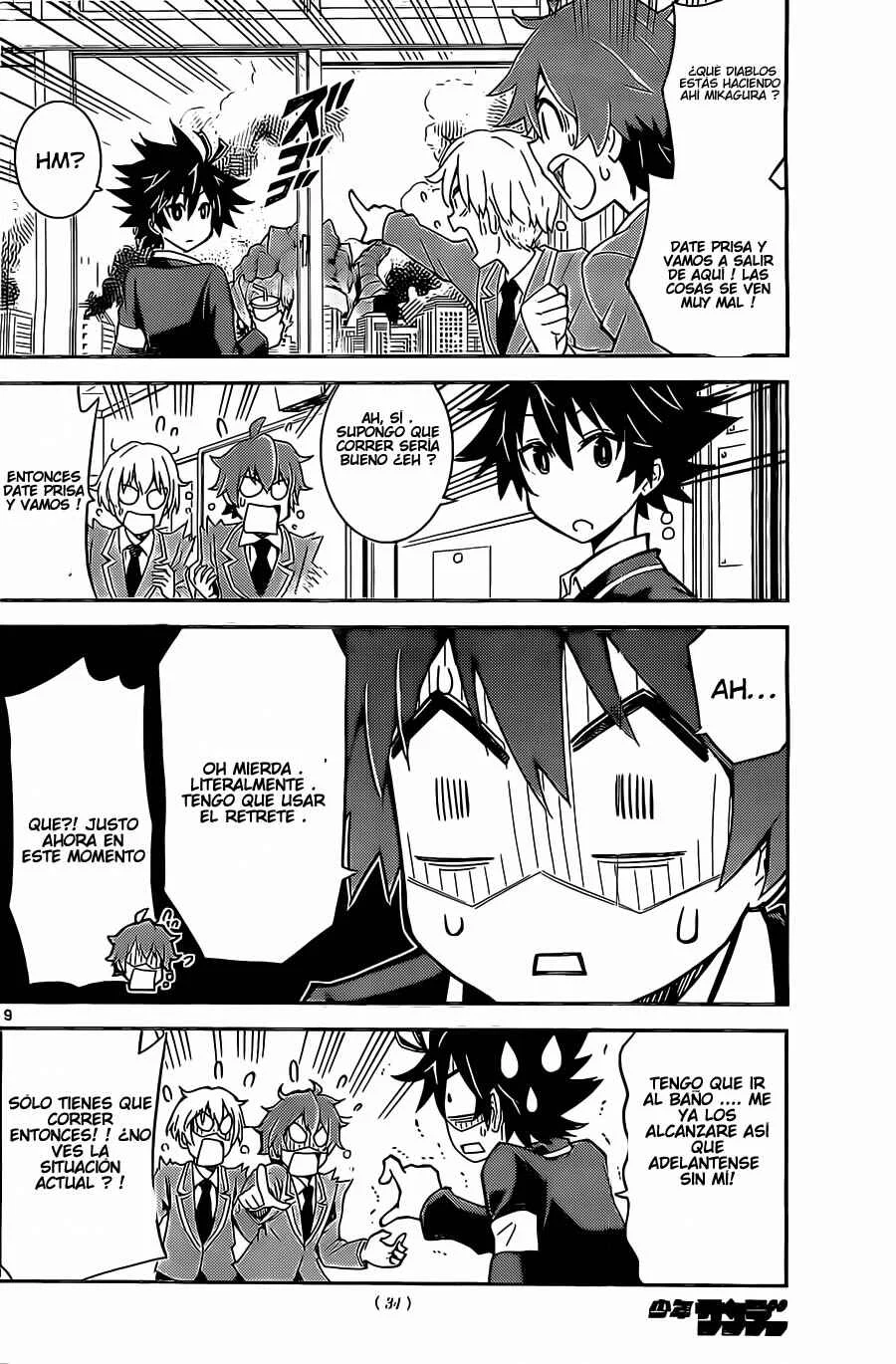 Kiriwo Terrible Capítulo 1: Monstruo Kairoi - Page 9
