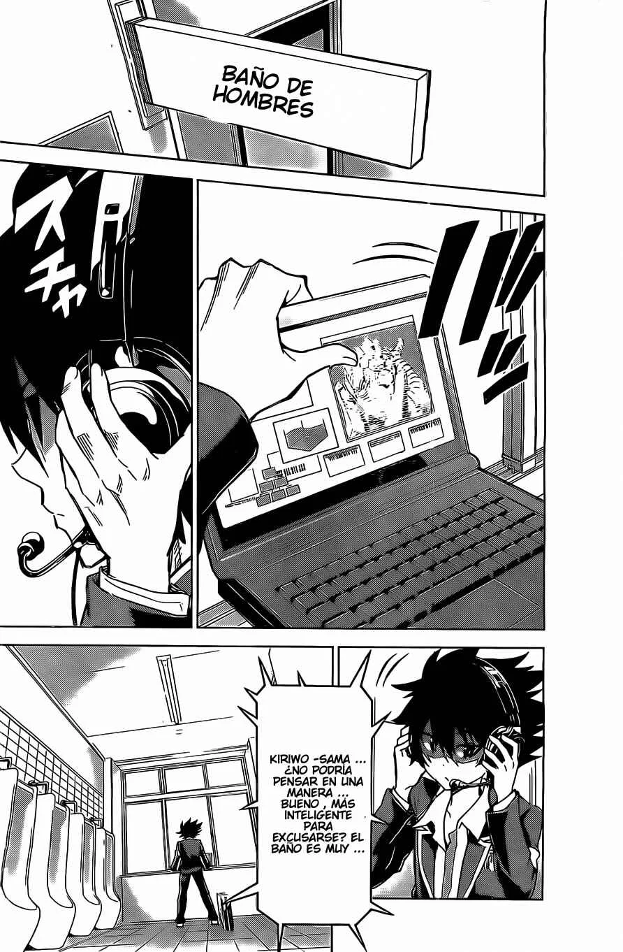 Kiriwo Terrible Capítulo 1: Monstruo Kairoi - Page 11