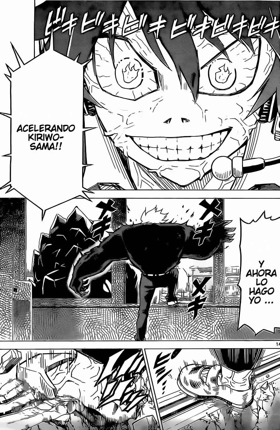 Kiriwo Terrible Capítulo 1: Monstruo Kairoi - Page 14