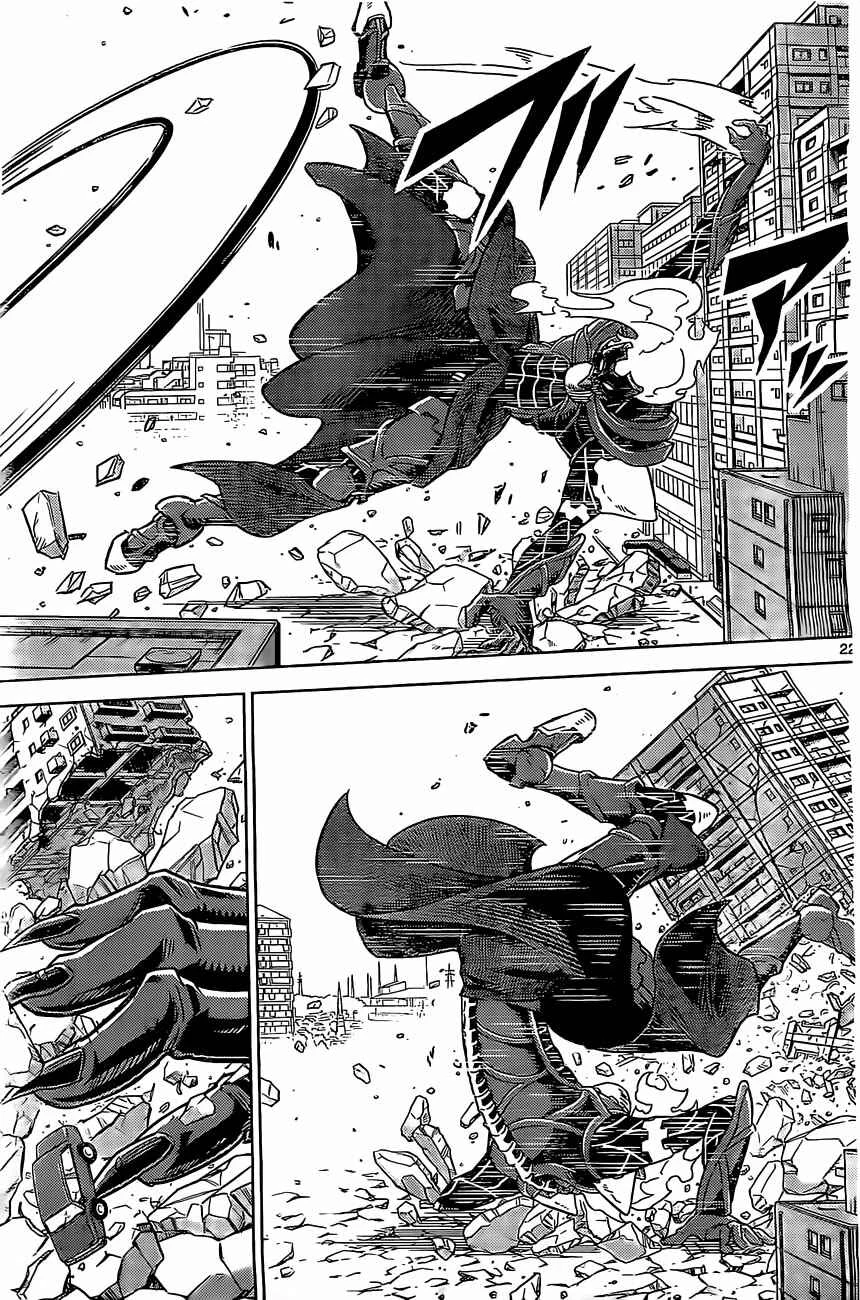 Kiriwo Terrible Capítulo 1: Monstruo Kairoi - Page 22