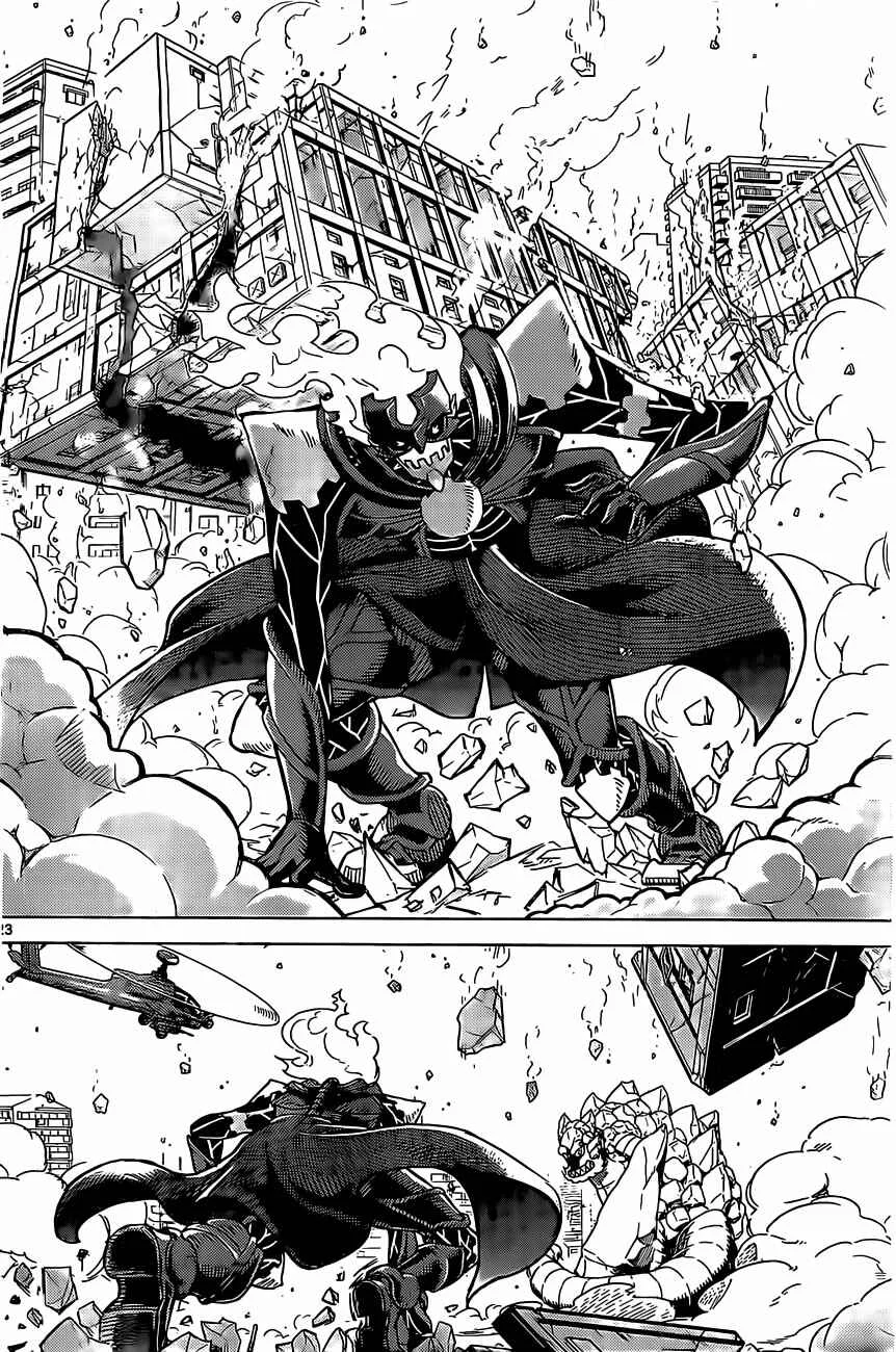 Kiriwo Terrible Capítulo 1: Monstruo Kairoi - Page 23