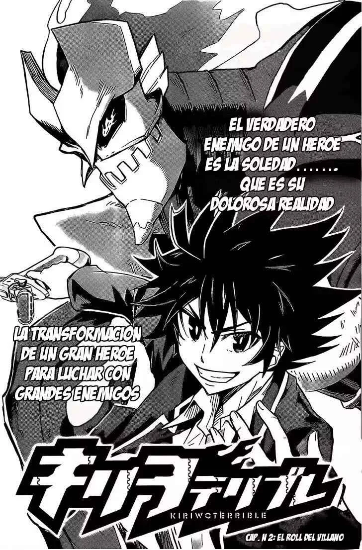 Kiriwo Terrible Capítulo 2 - Page 2