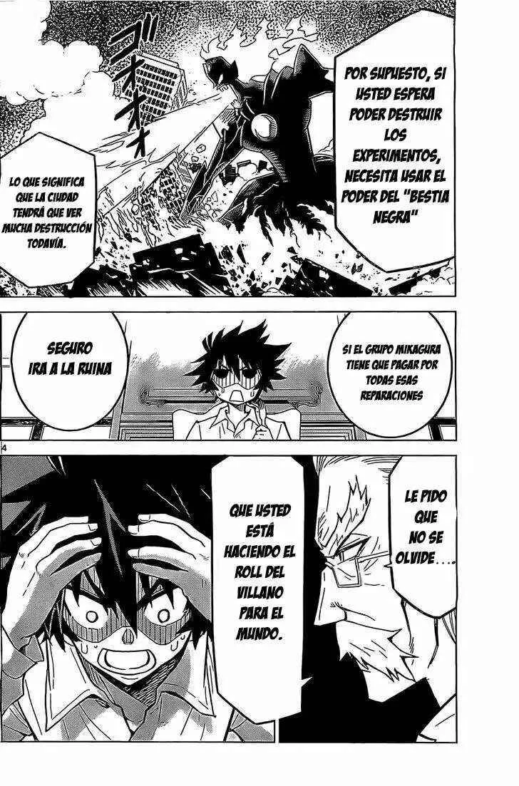 Kiriwo Terrible Capítulo 2 - Page 5