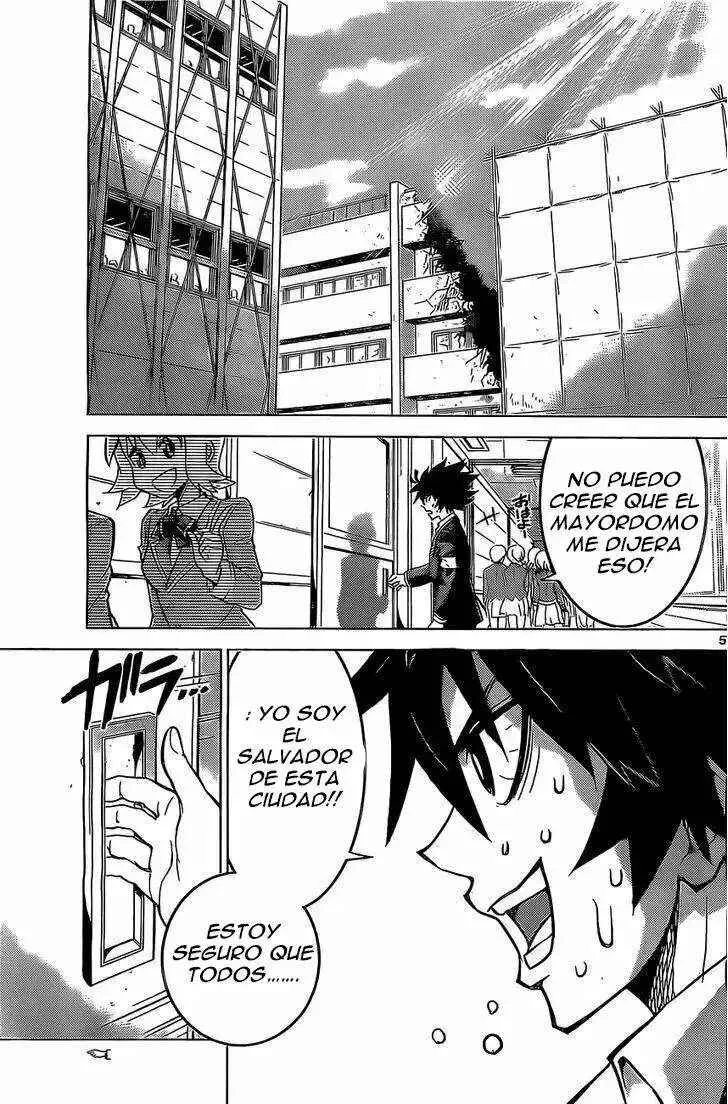 Kiriwo Terrible Capítulo 2 - Page 6