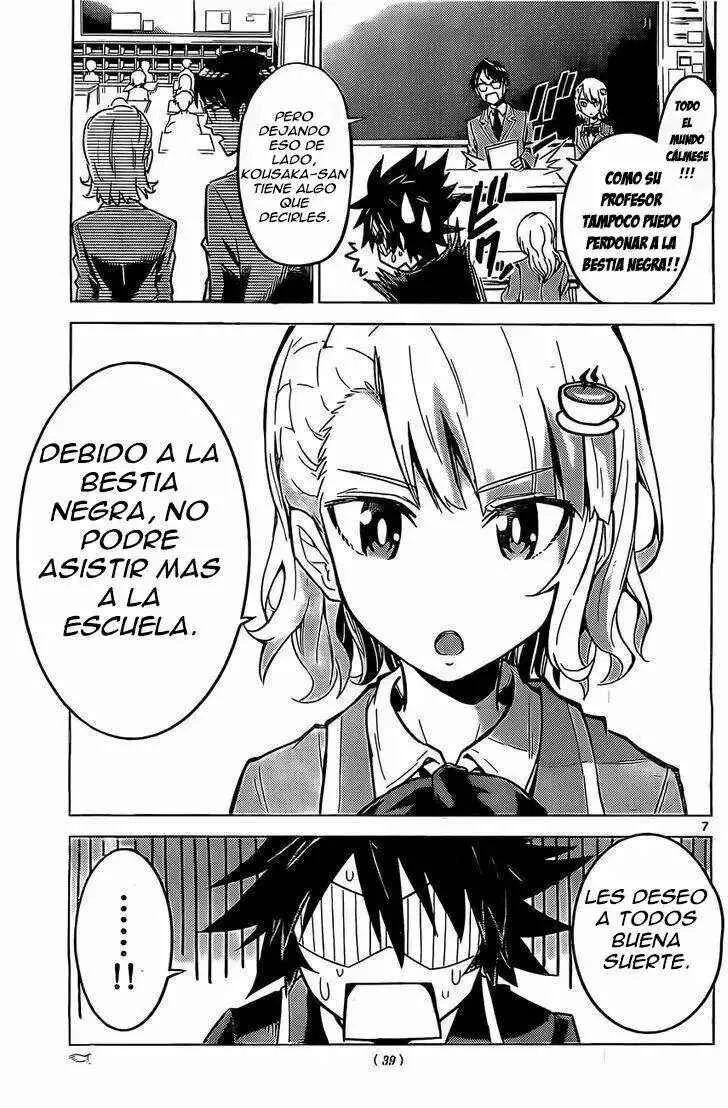 Kiriwo Terrible Capítulo 2 - Page 8