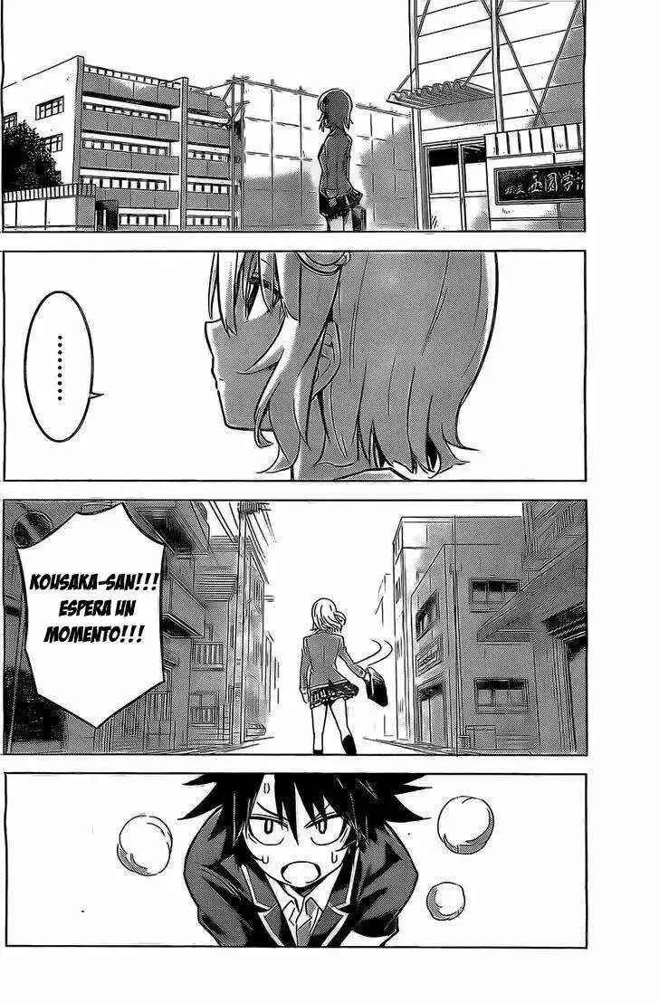 Kiriwo Terrible Capítulo 2 - Page 9