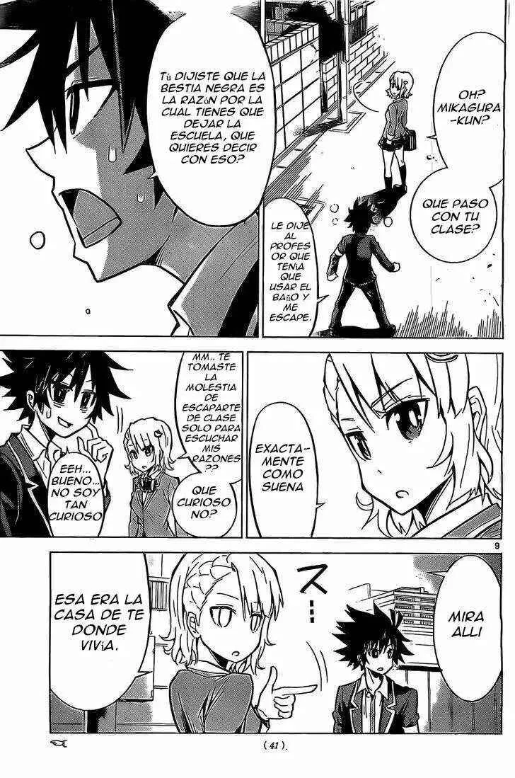 Kiriwo Terrible Capítulo 2 - Page 10