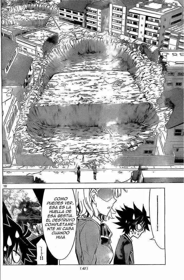 Kiriwo Terrible Capítulo 2 - Page 11