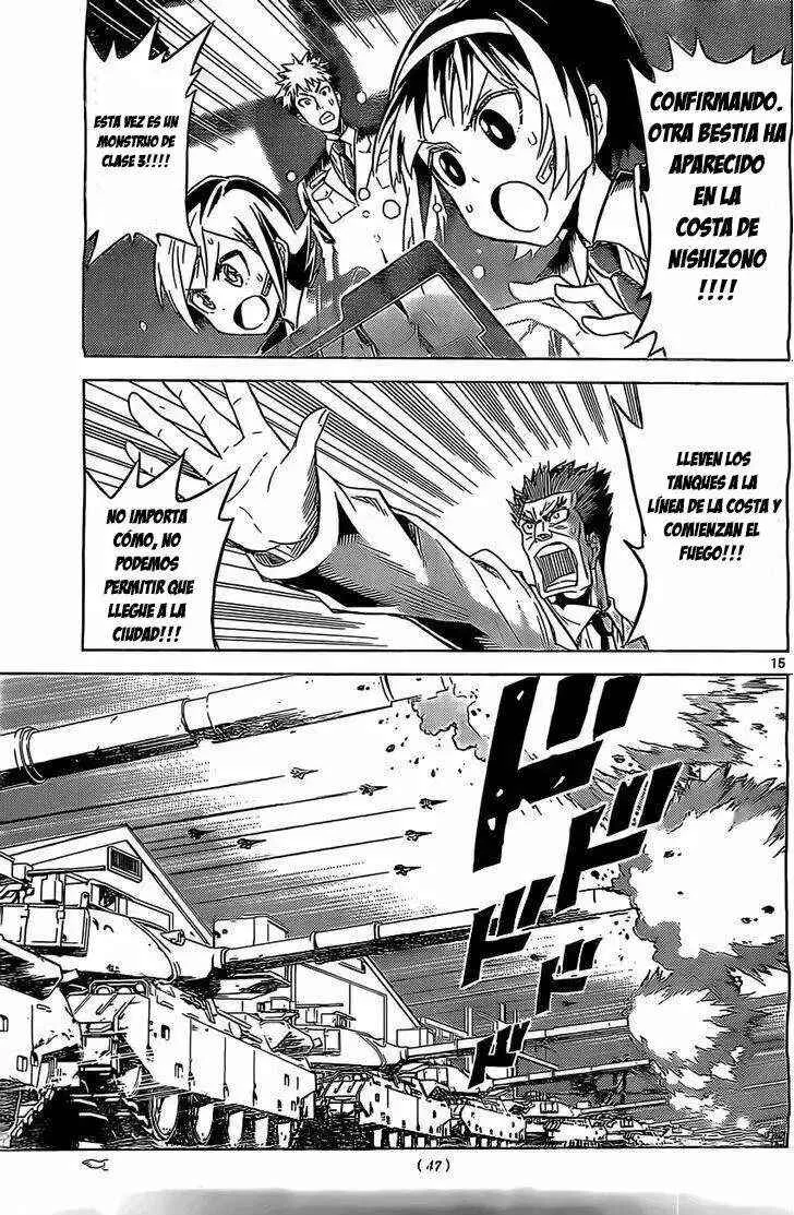 Kiriwo Terrible Capítulo 2 - Page 16