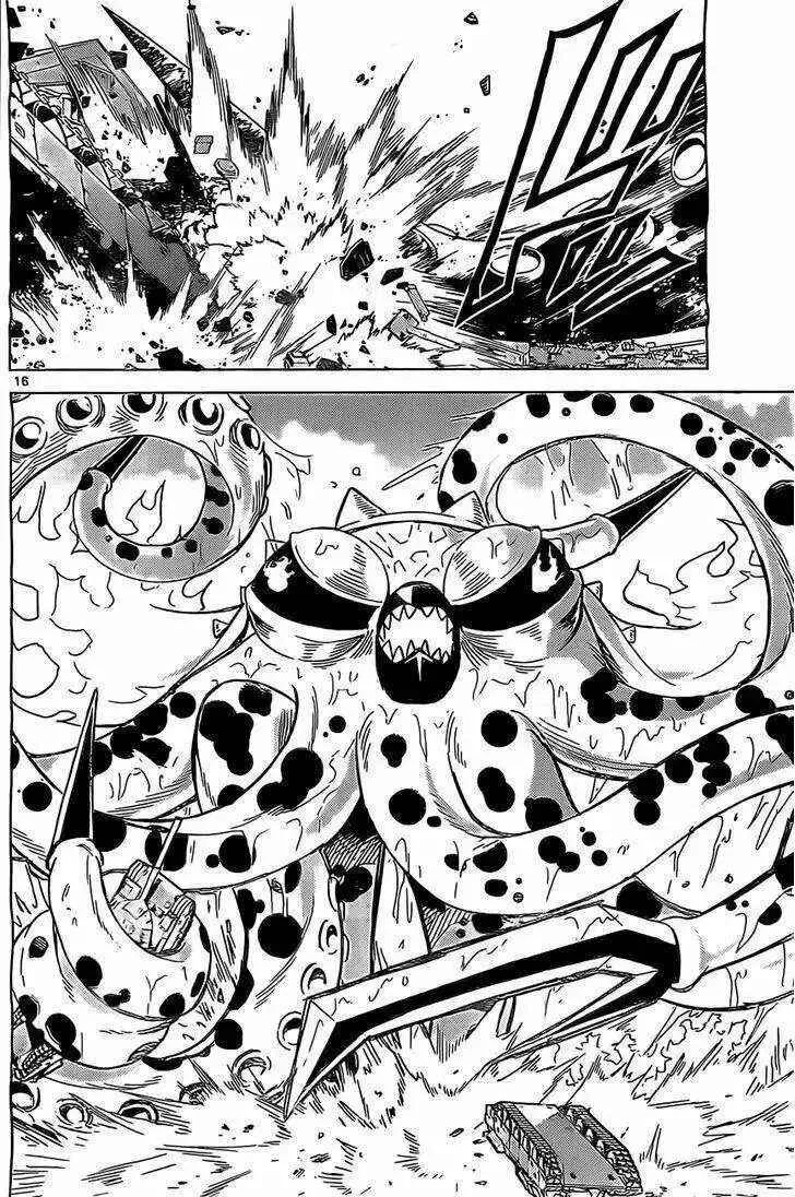 Kiriwo Terrible Capítulo 2 - Page 17