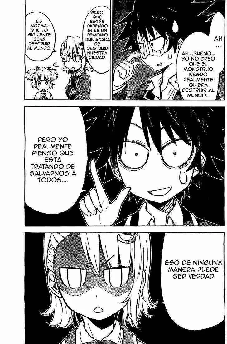 Kiriwo Terrible Capítulo 2 - Page 22