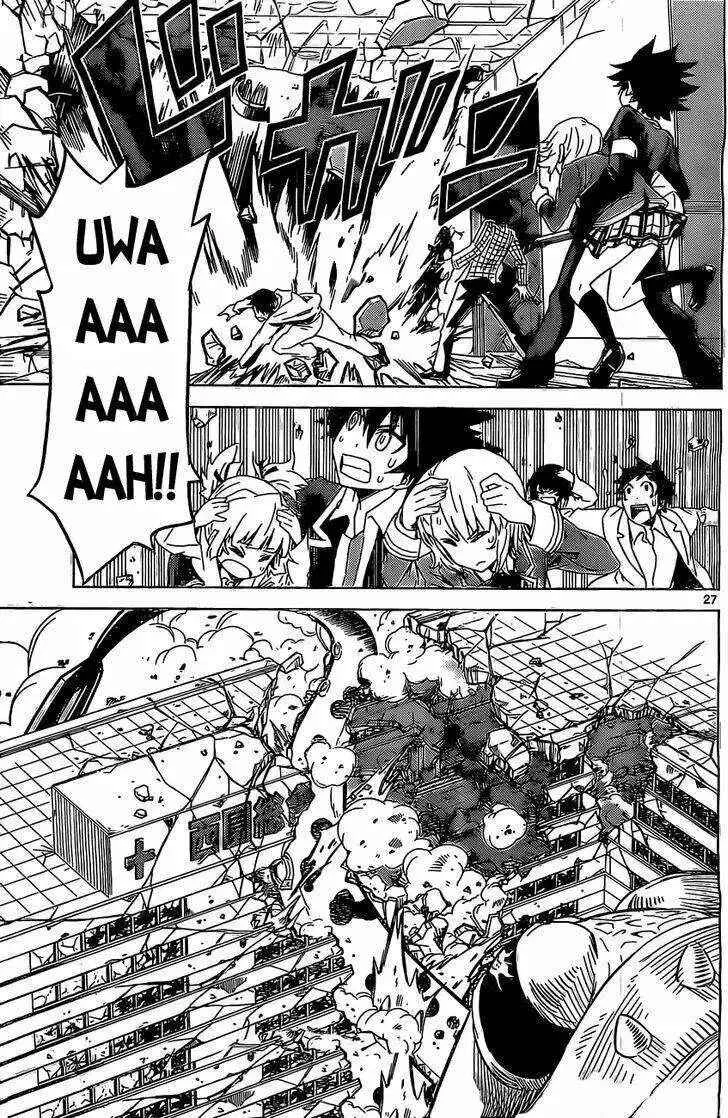 Kiriwo Terrible Capítulo 2 - Page 28