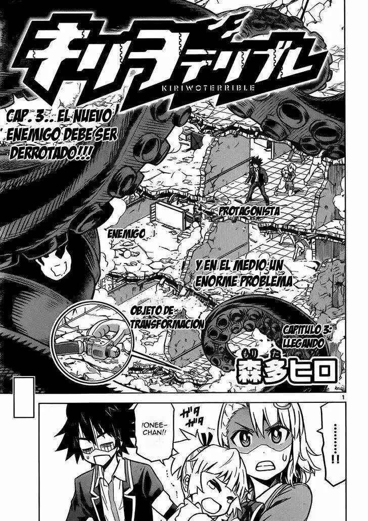 Kiriwo Terrible Capítulo 3 - Page 2