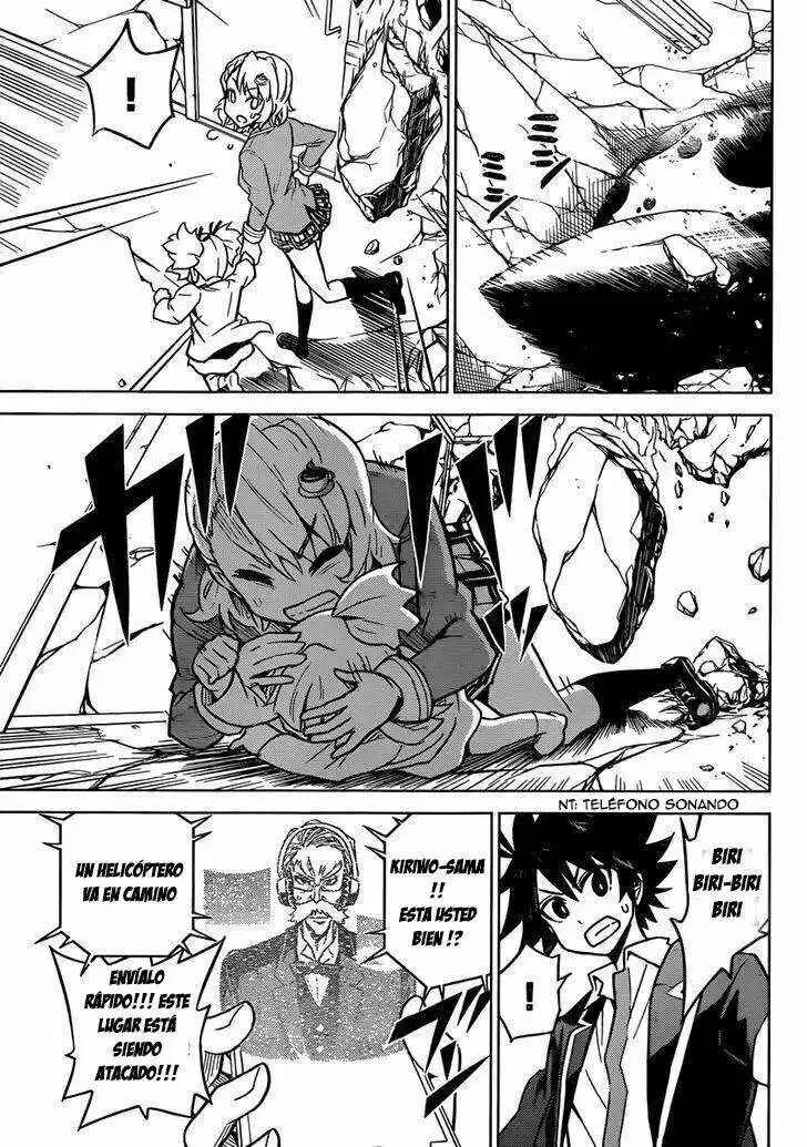 Kiriwo Terrible Capítulo 3 - Page 4