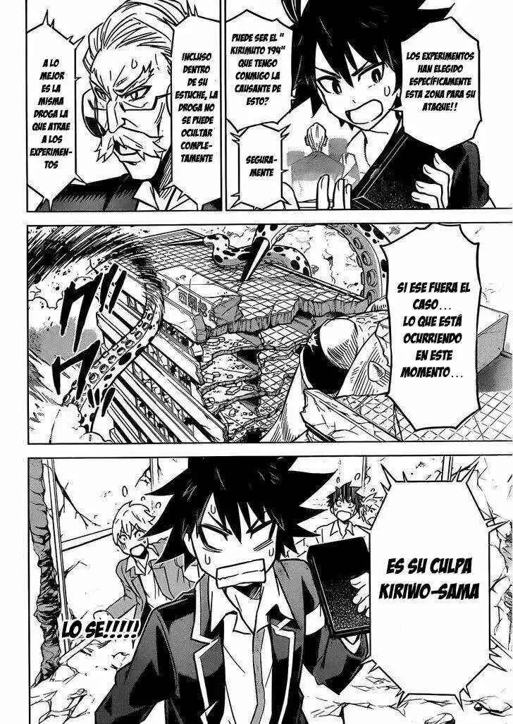 Kiriwo Terrible Capítulo 3 - Page 5