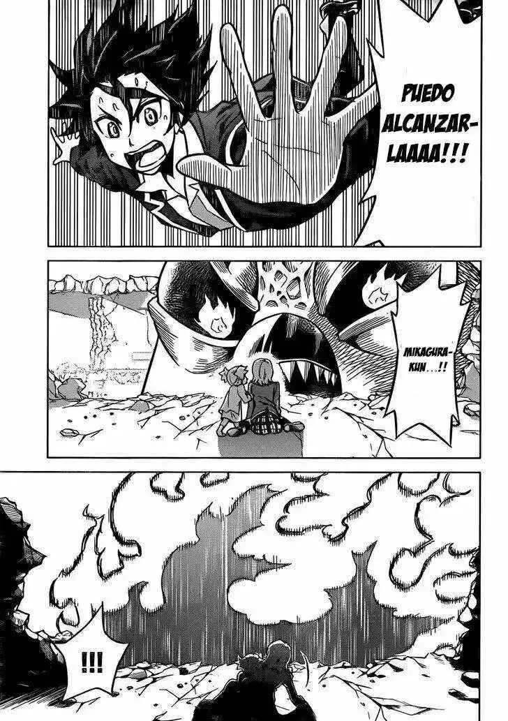 Kiriwo Terrible Capítulo 3 - Page 12