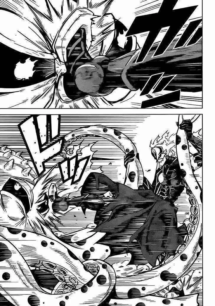Kiriwo Terrible Capítulo 3 - Page 14