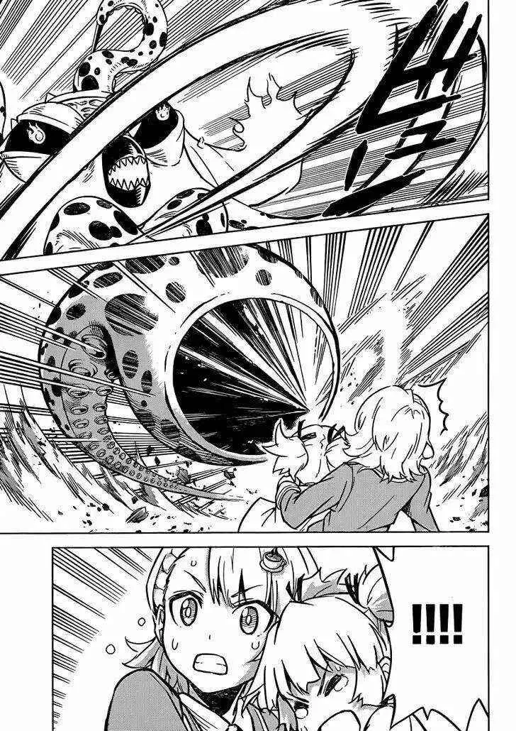 Kiriwo Terrible Capítulo 3 - Page 18
