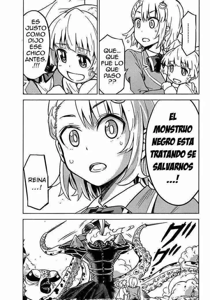 Kiriwo Terrible Capítulo 3 - Page 22